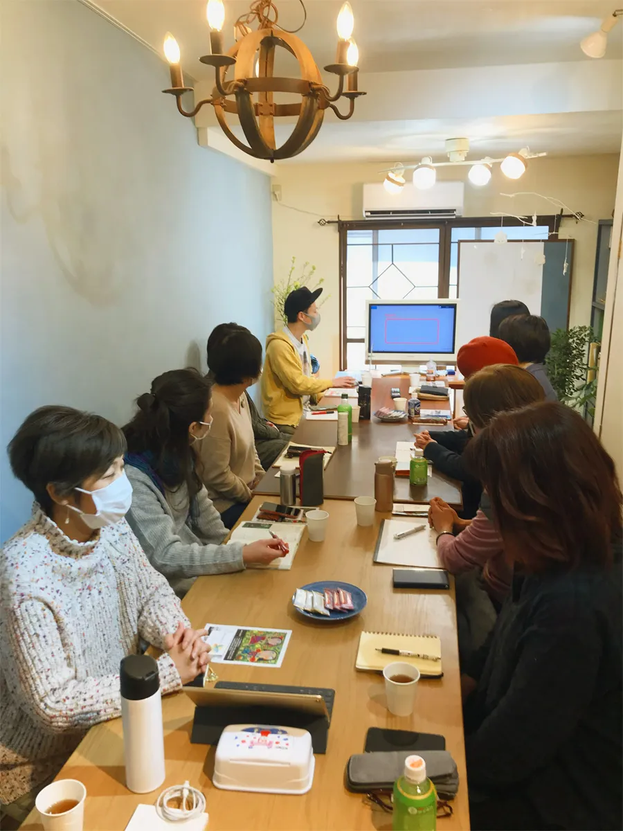 インスタグラム講座 インスタグラム講座
