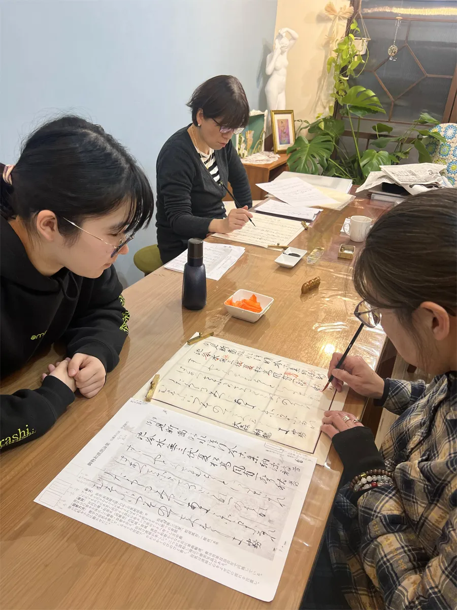 書道教室 書道教室