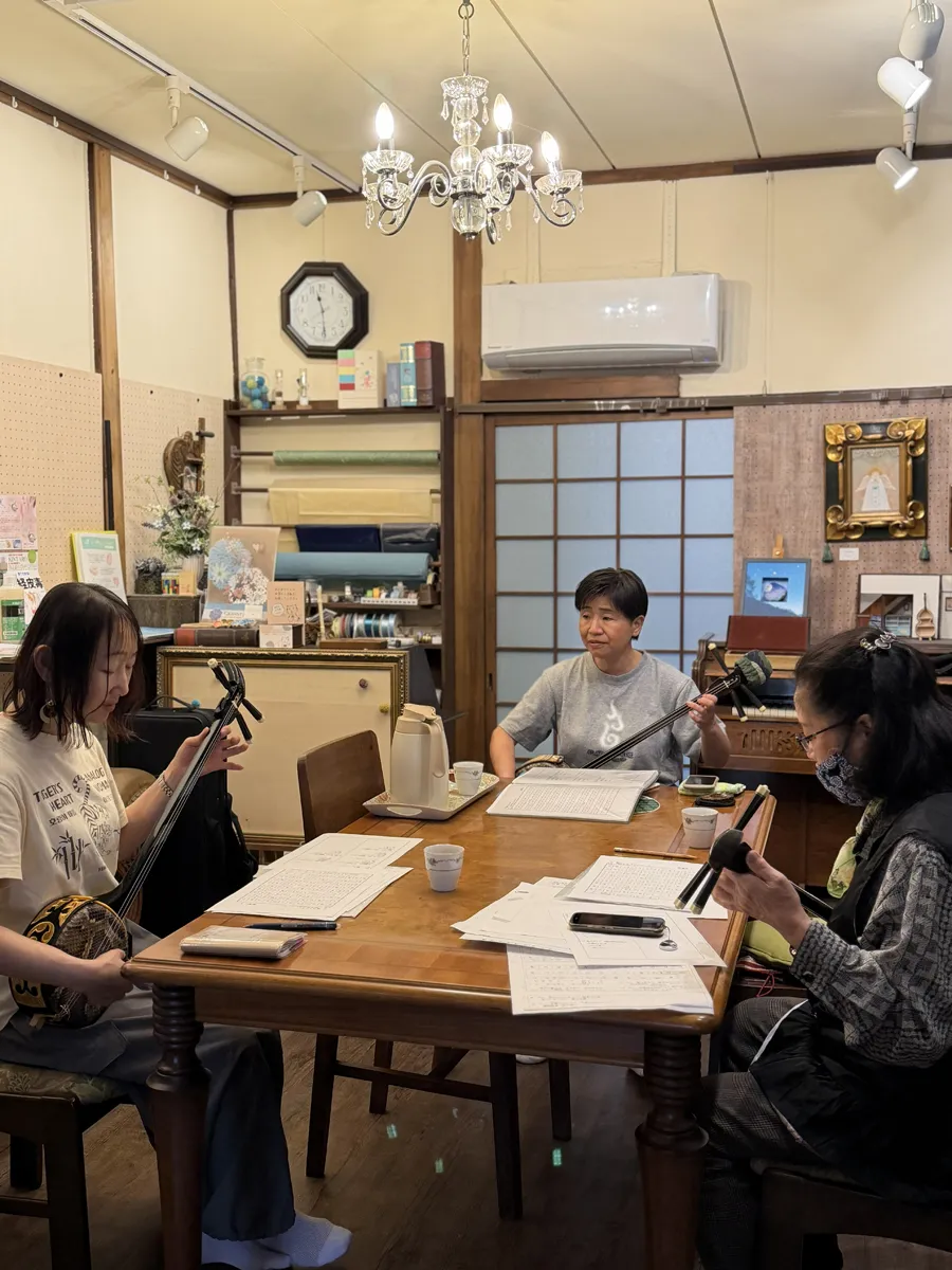 三線教室 三線教室