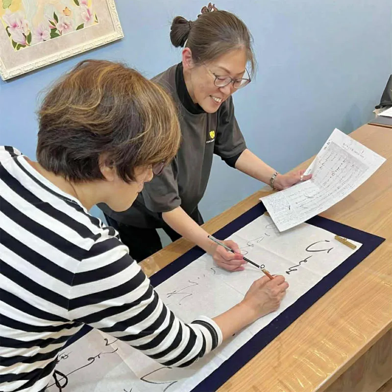 教室画像1